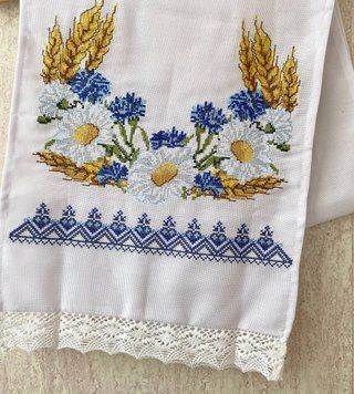Український вишитий рушник для короваю з колосками та польовими квітами 150 см 48762 фото